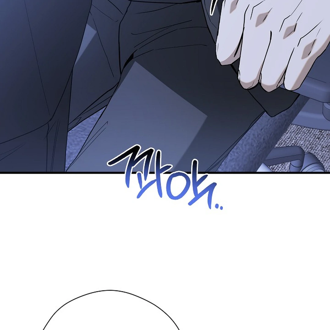 A Different Kind of Role (PARADISE SCANS) - Chapter 9 manhwa