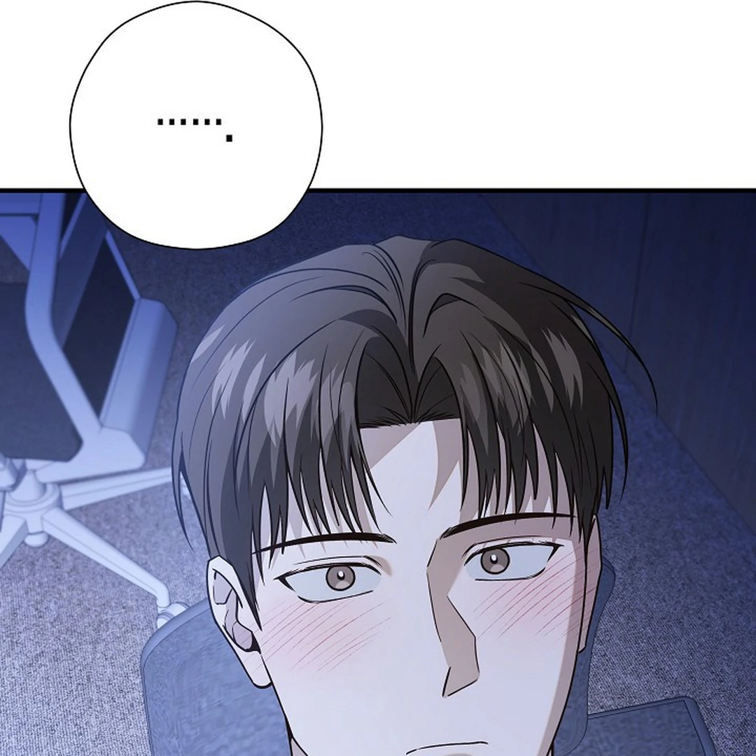 A Different Kind of Role (PARADISE SCANS) - Chapter 9 manhwa