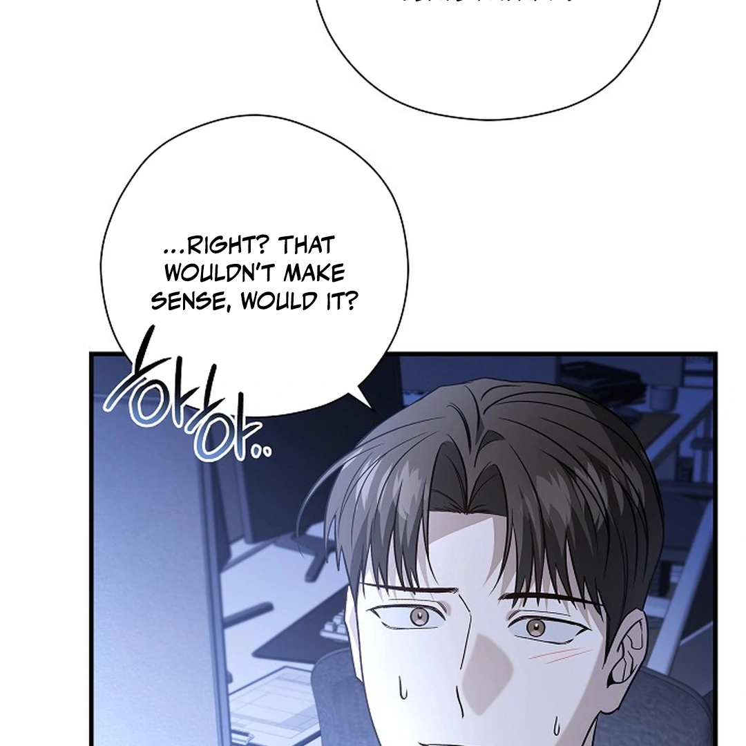 A Different Kind of Role (PARADISE SCANS) - Chapter 9 manhwa