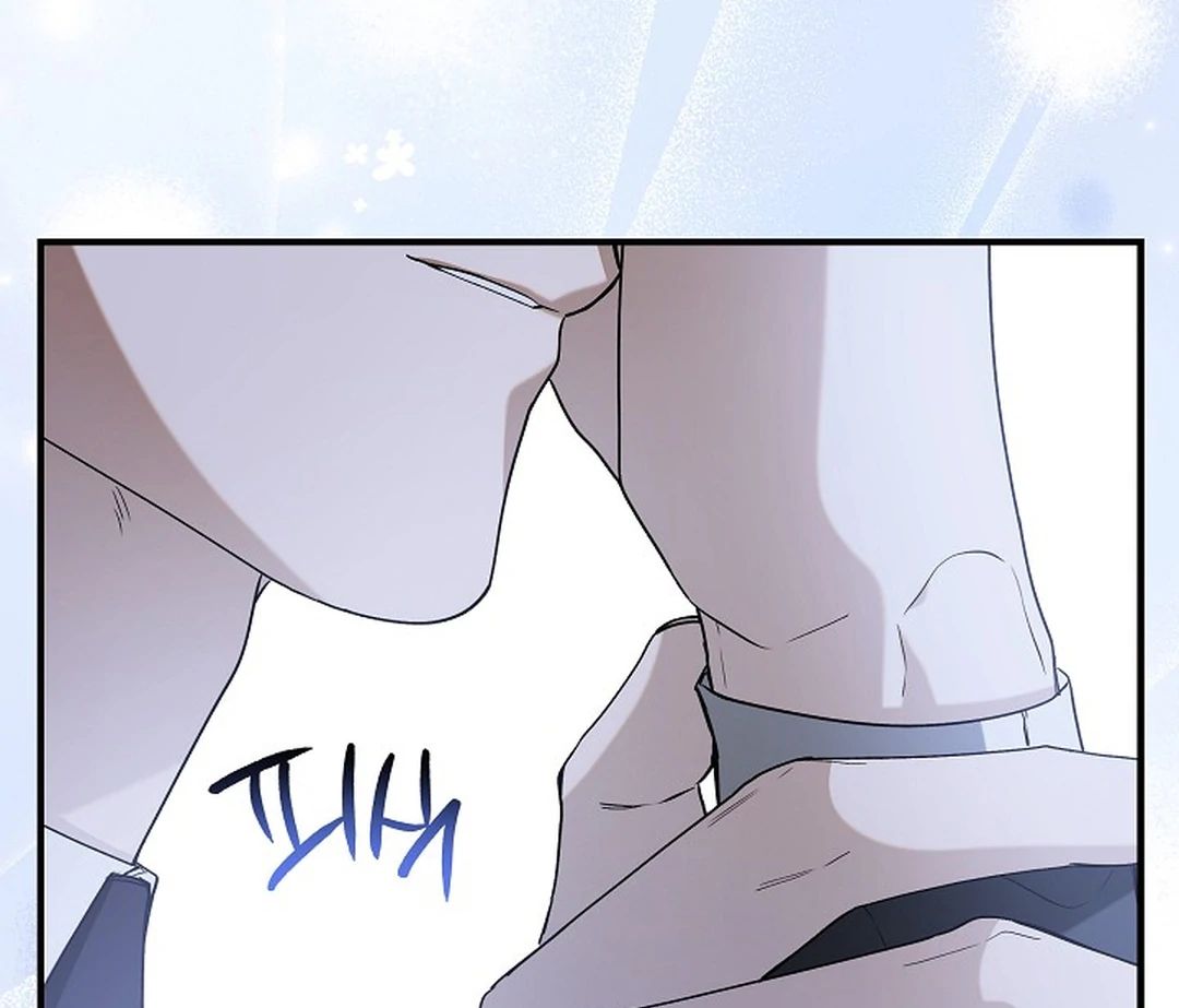 A Different Kind of Role (PARADISE SCANS) - Chapter 9 manhwa