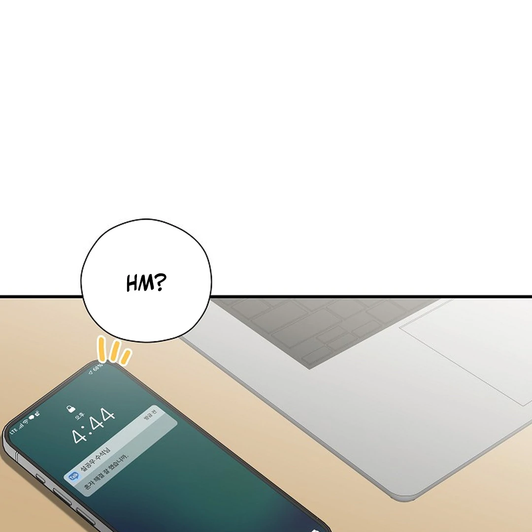 A Different Kind of Role (PARADISE SCANS) - Chapter 9 manhwa