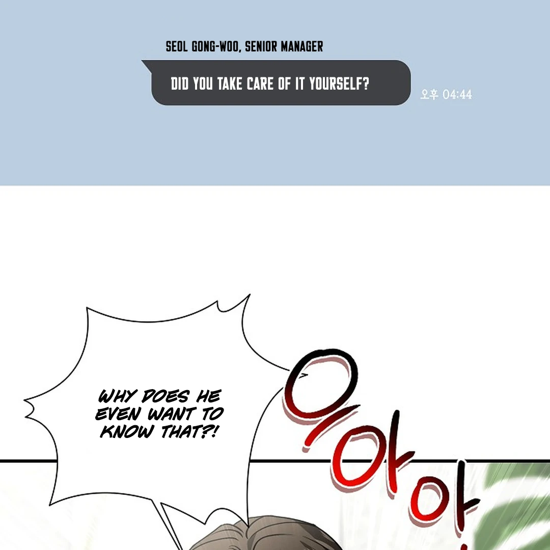 A Different Kind of Role (PARADISE SCANS) - Chapter 9 manhwa