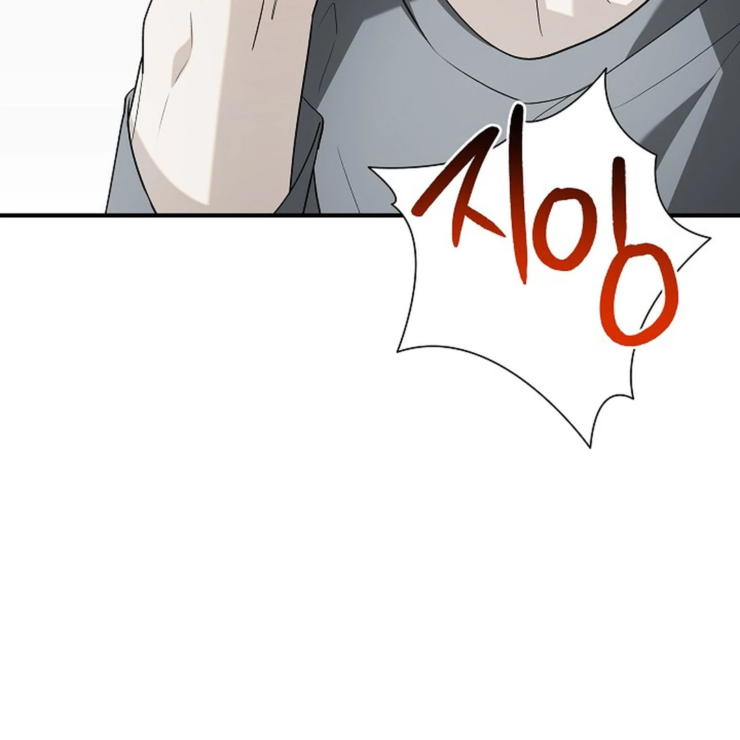 A Different Kind of Role (PARADISE SCANS) - Chapter 9 manhwa