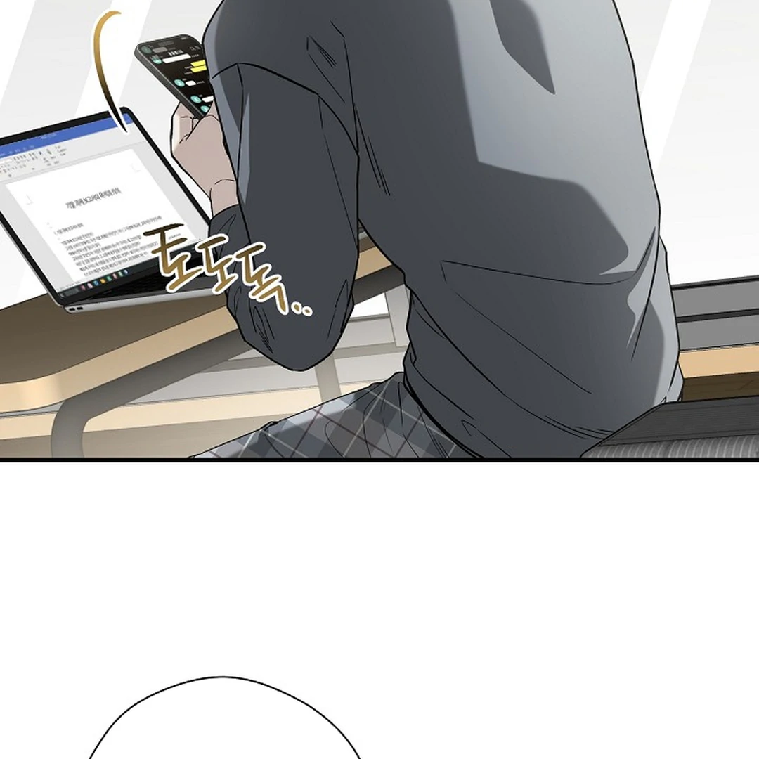A Different Kind of Role (PARADISE SCANS) - Chapter 9 manhwa