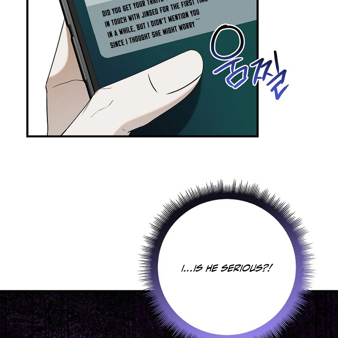 A Different Kind of Role (PARADISE SCANS) - Chapter 9 manhwa