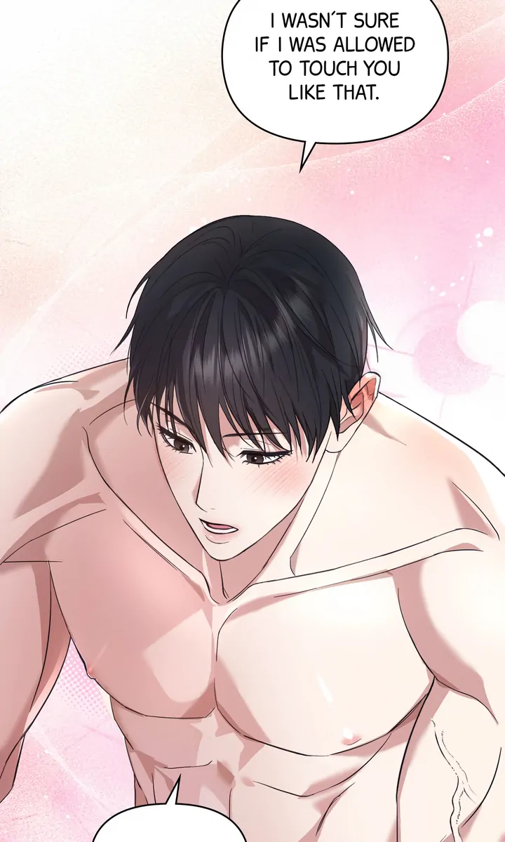 A Strategic Partnership [Official Uncensored] - Episode 1 manhwa