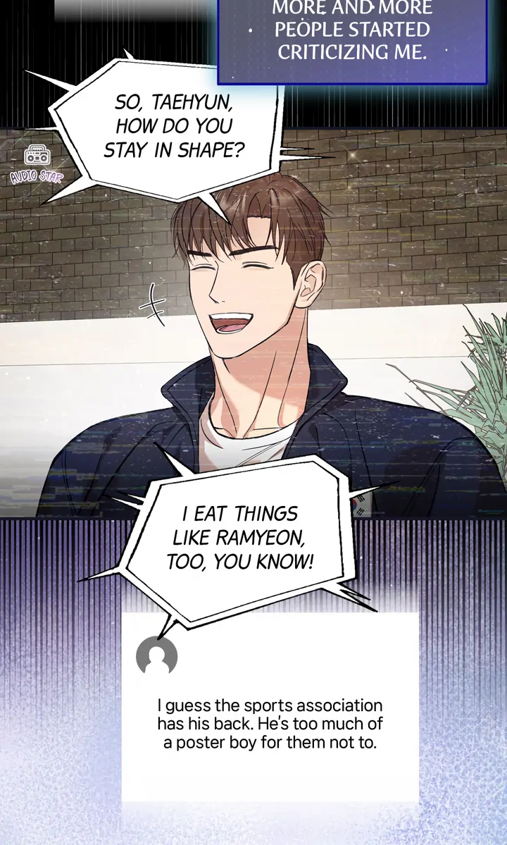 A Strategic Partnership [Official Uncensored] - Episode 1 manhwa
