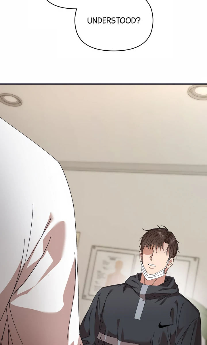 A Strategic Partnership [Official Uncensored] - Episode 1 manhwa