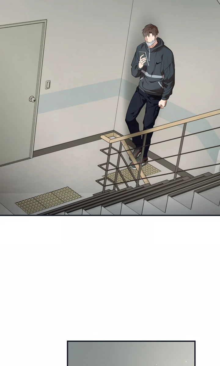 A Strategic Partnership [Official Uncensored] - Episode 1 manhwa