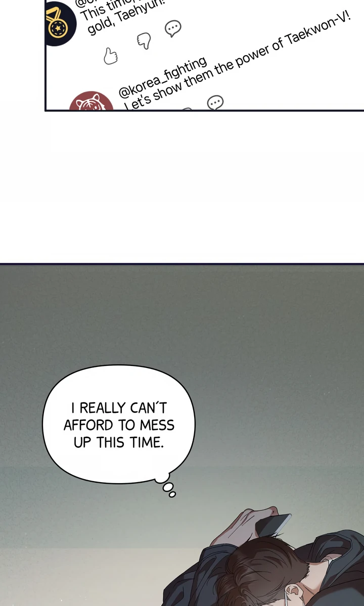 A Strategic Partnership [Official Uncensored] - Episode 1 manhwa