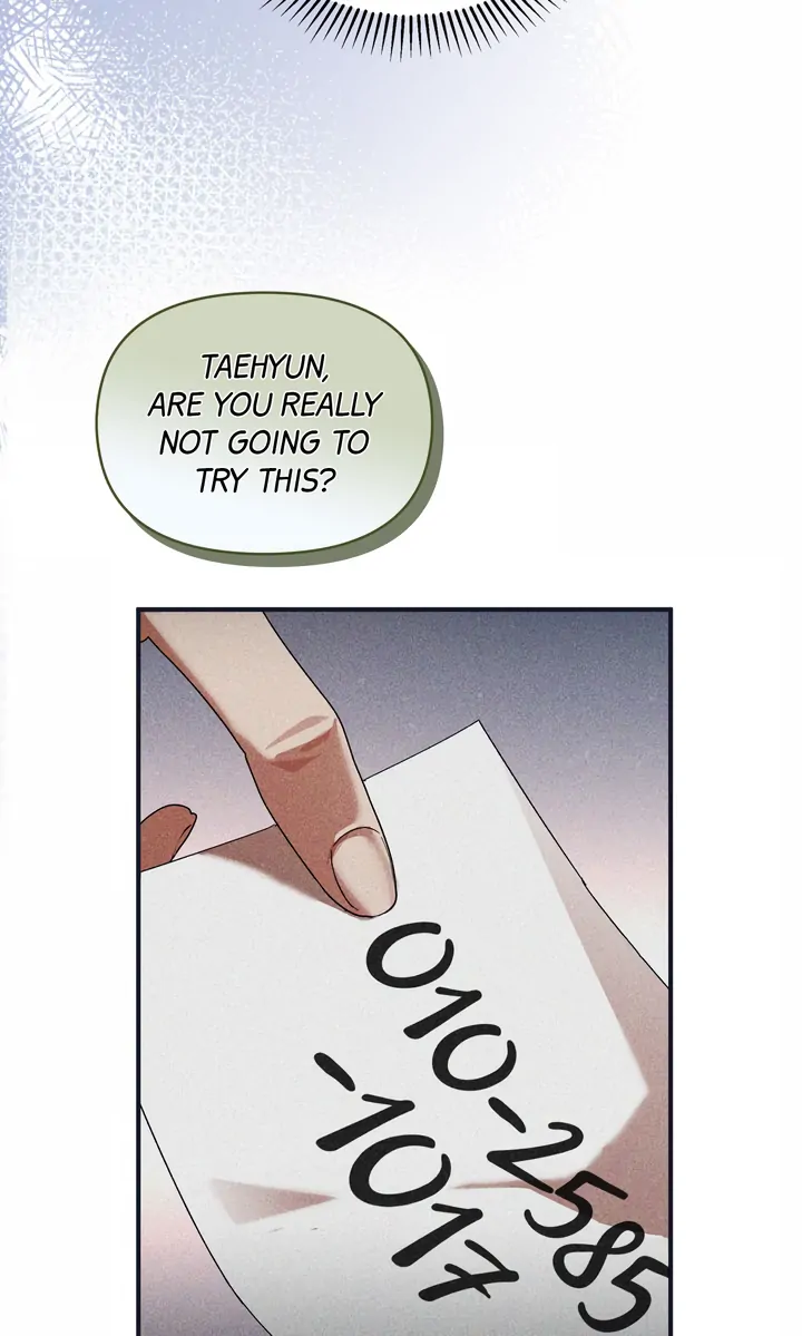 A Strategic Partnership [Official Uncensored] - Episode 1 manhwa