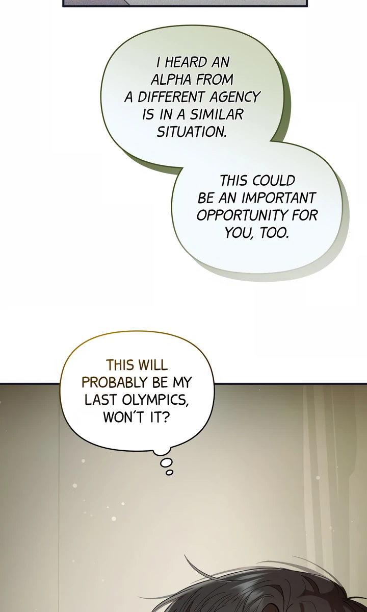 A Strategic Partnership [Official Uncensored] - Episode 1 manhwa