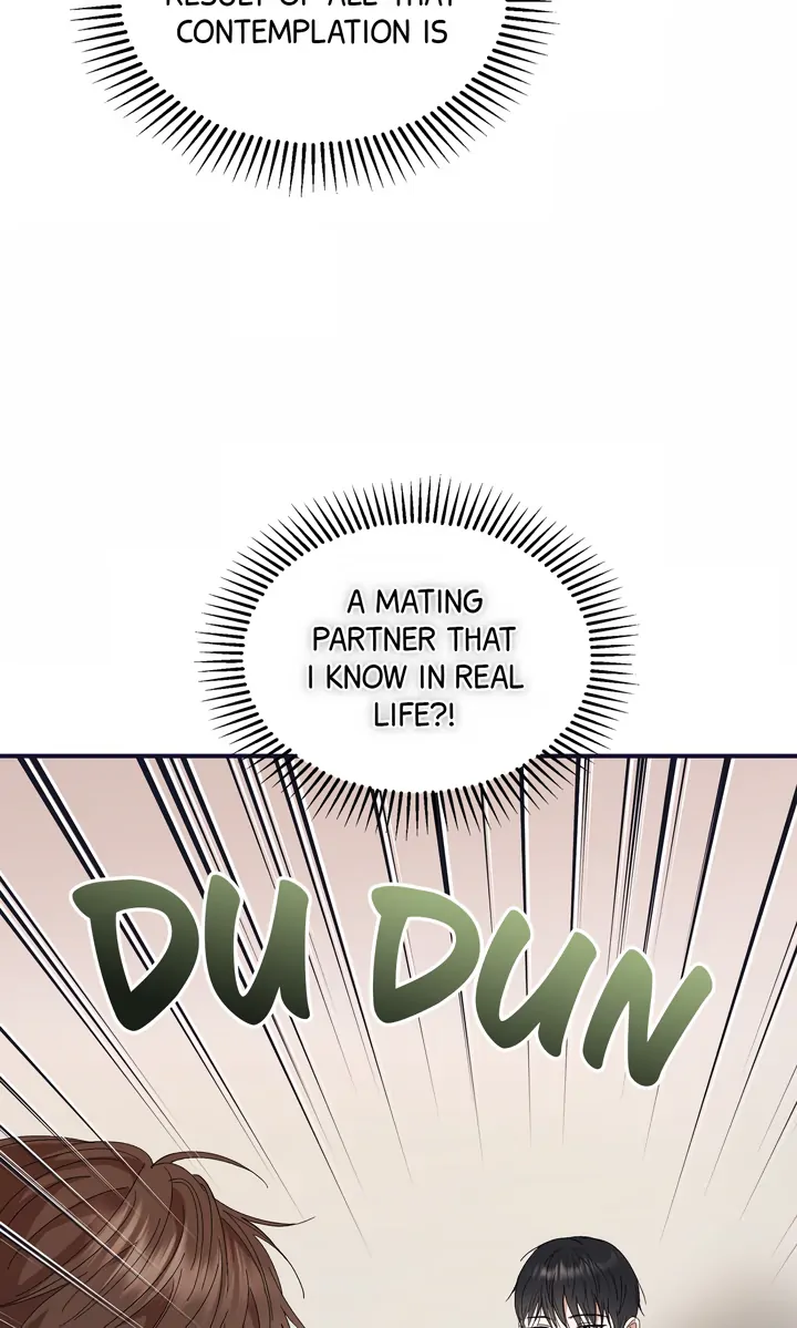 A Strategic Partnership [Official Uncensored] - Episode 1 manhwa