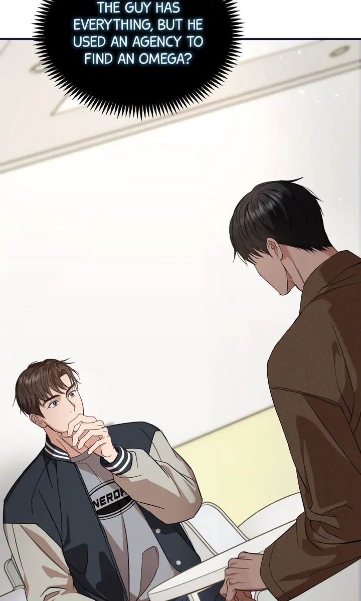A Strategic Partnership [Official Uncensored] - Episode 1 manhwa