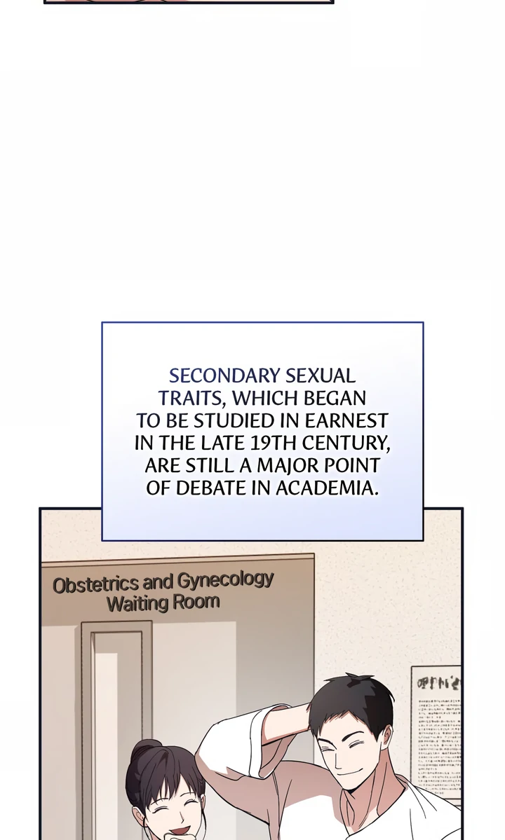 A Strategic Partnership [Official Uncensored] - Episode 1 manhwa