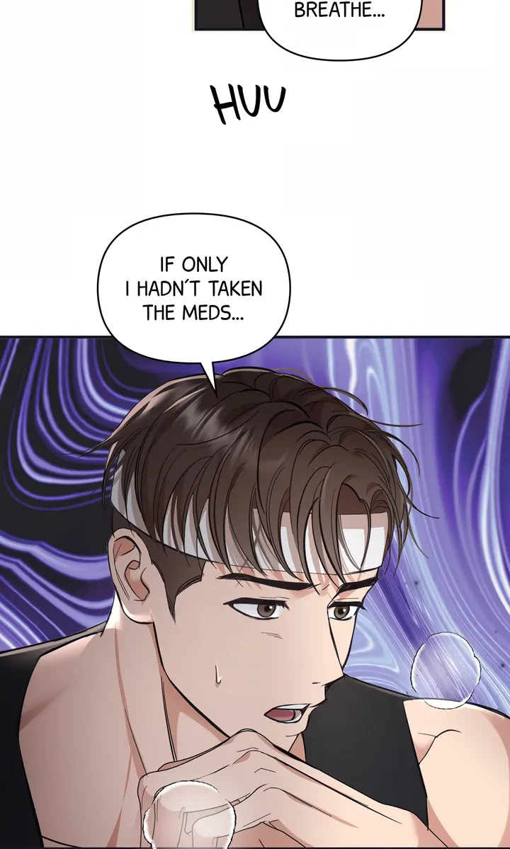 A Strategic Partnership [Official Uncensored] - Episode 1 manhwa