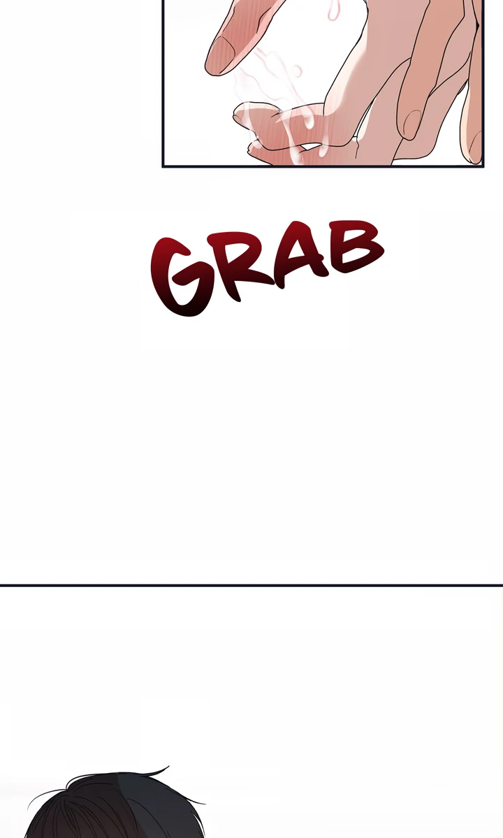 A Strategic Partnership [Official Uncensored] - Episode 1 manhwa
