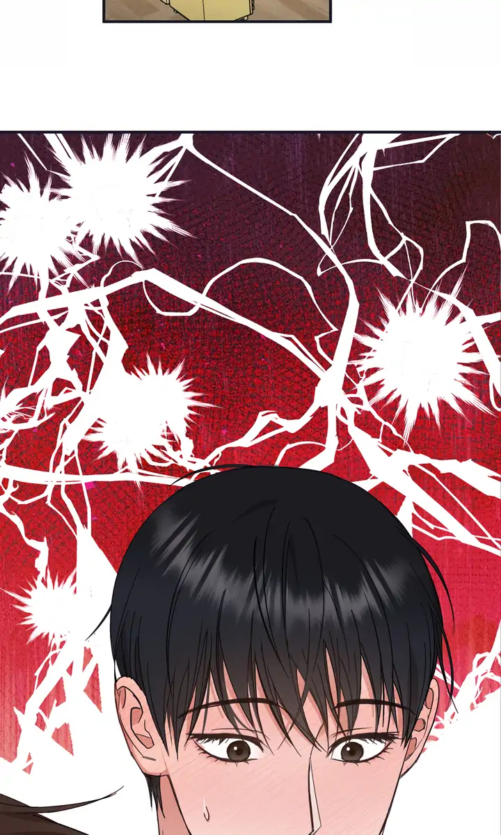 A Strategic Partnership [Official Uncensored] - Episode 1 manhwa