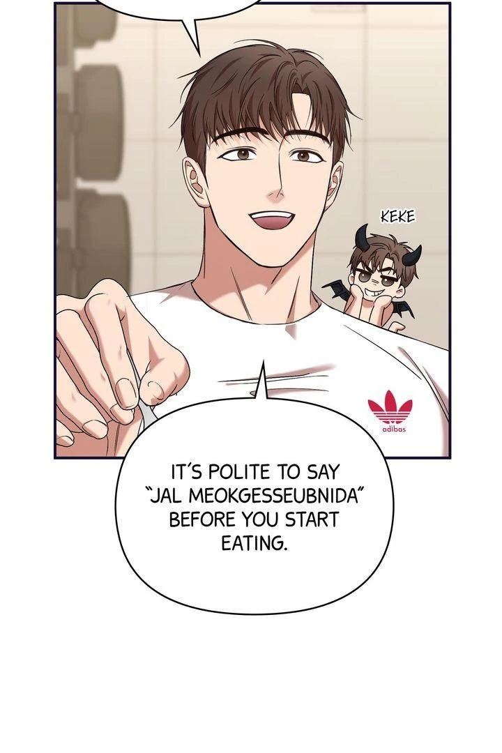 A Strategic Partnership [Official Uncensored] - Episode 10 manhwa