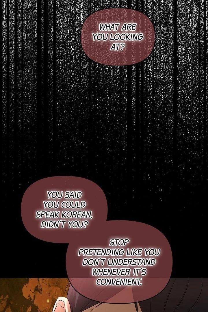 A Strategic Partnership [Official Uncensored] - Episode 10 manhwa