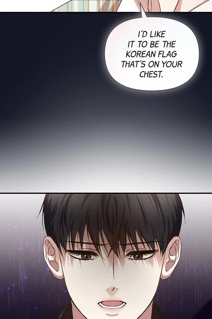 A Strategic Partnership [Official Uncensored] - Episode 11 manhwa