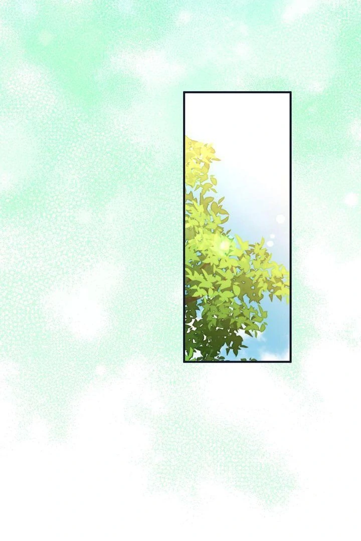 A Strategic Partnership [Official Uncensored] - Episode 12 manhwa