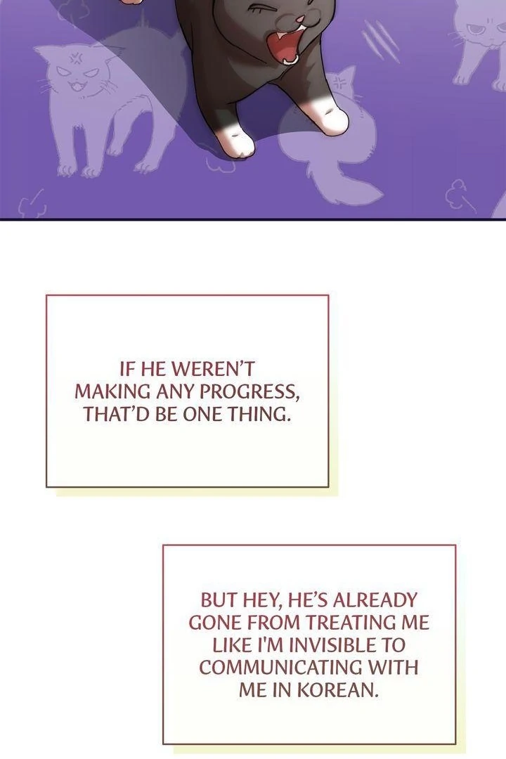 A Strategic Partnership [Official Uncensored] - Episode 12 manhwa