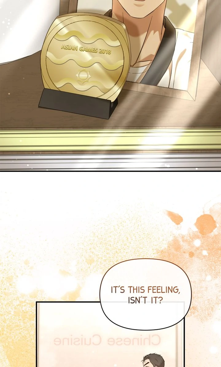 A Strategic Partnership [Official Uncensored] - Episode 13 manhwa