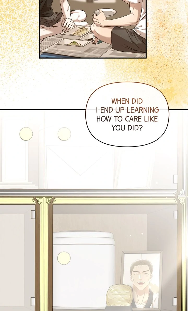 A Strategic Partnership [Official Uncensored] - Episode 13 manhwa