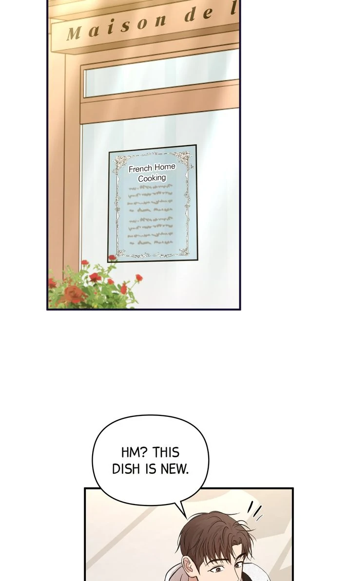 A Strategic Partnership [Official Uncensored] - Episode 13 manhwa