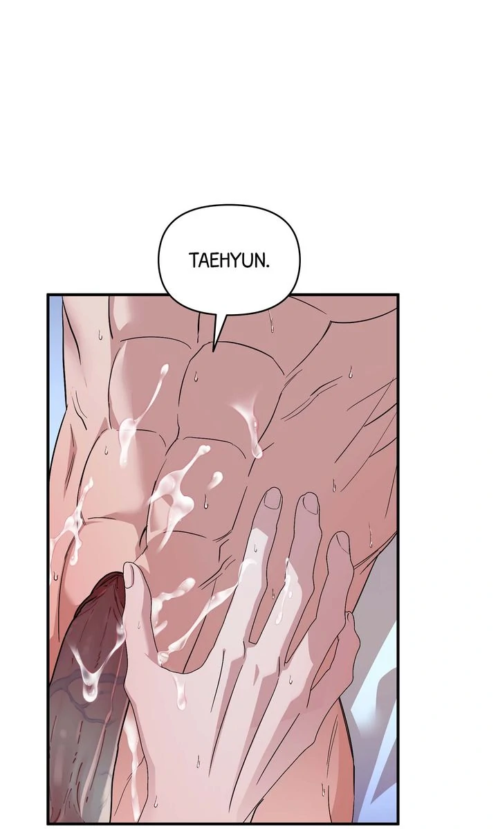 A Strategic Partnership [Official Uncensored] - Episode 16 manhwa