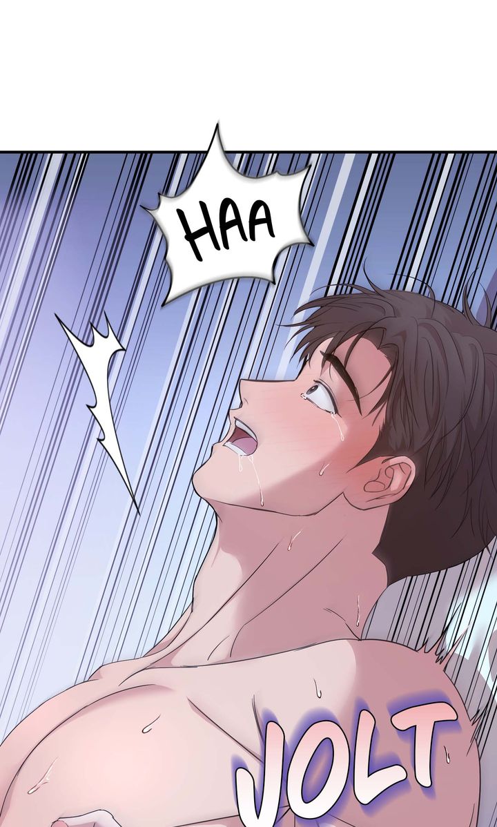 A Strategic Partnership [Official Uncensored] - Episode 16 manhwa