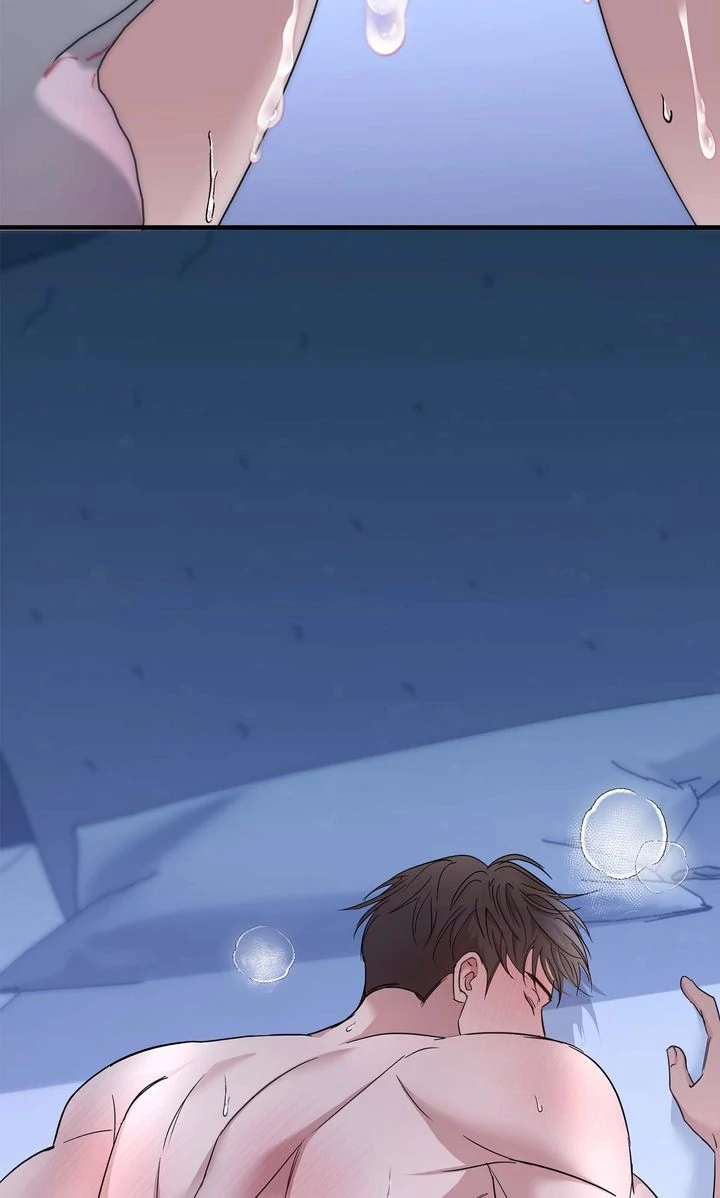 A Strategic Partnership [Official Uncensored] - Episode 16 manhwa