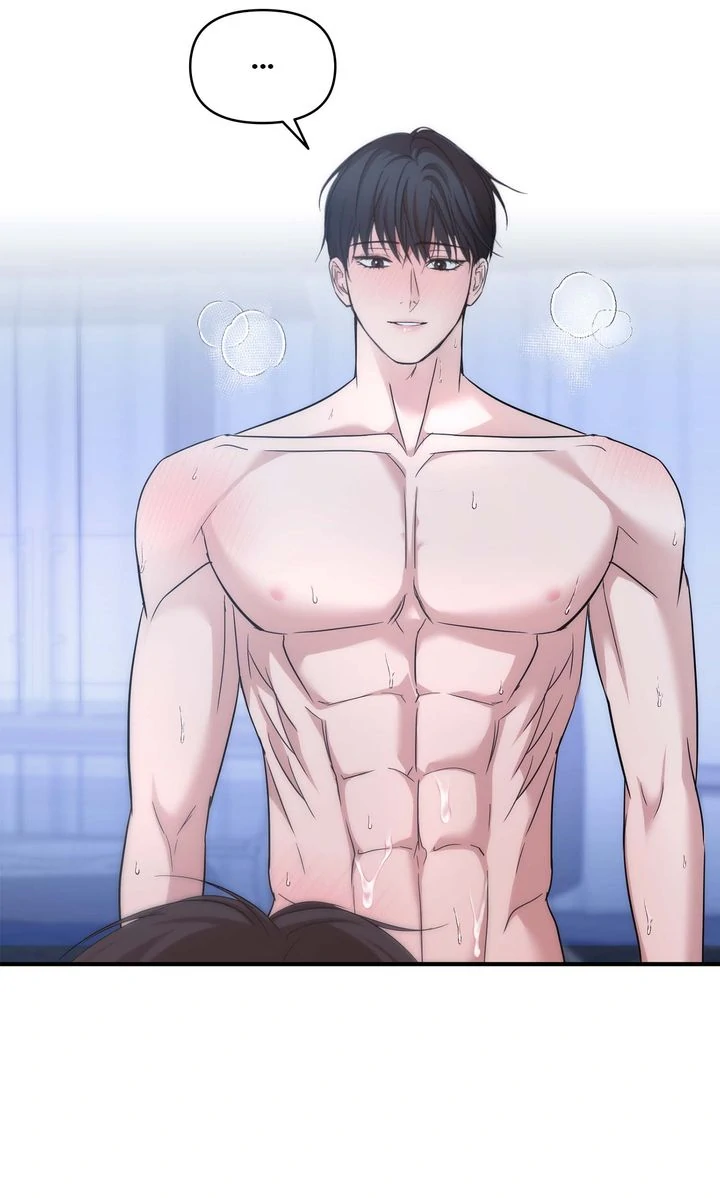 A Strategic Partnership [Official Uncensored] - Episode 16 manhwa