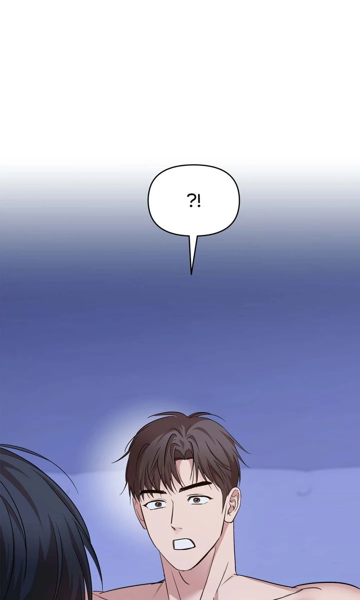 A Strategic Partnership [Official Uncensored] - Episode 16 manhwa