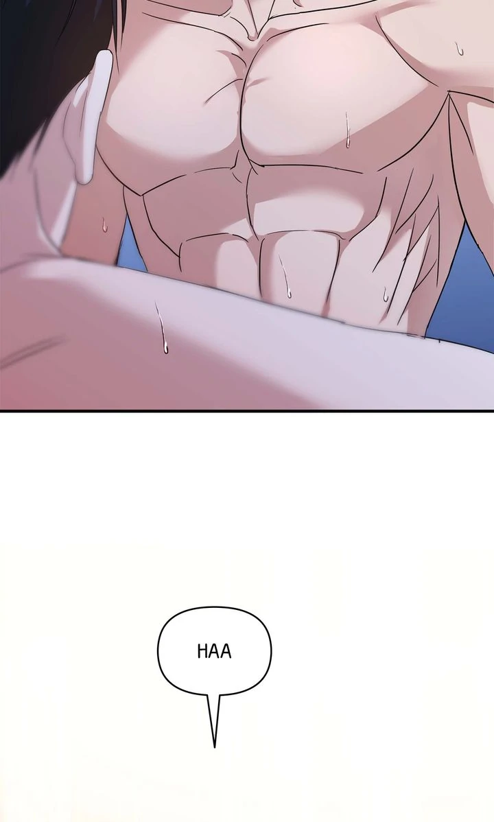 A Strategic Partnership [Official Uncensored] - Episode 16 manhwa