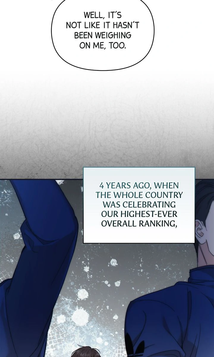 A Strategic Partnership [Official Uncensored] - Episode 2 manhwa