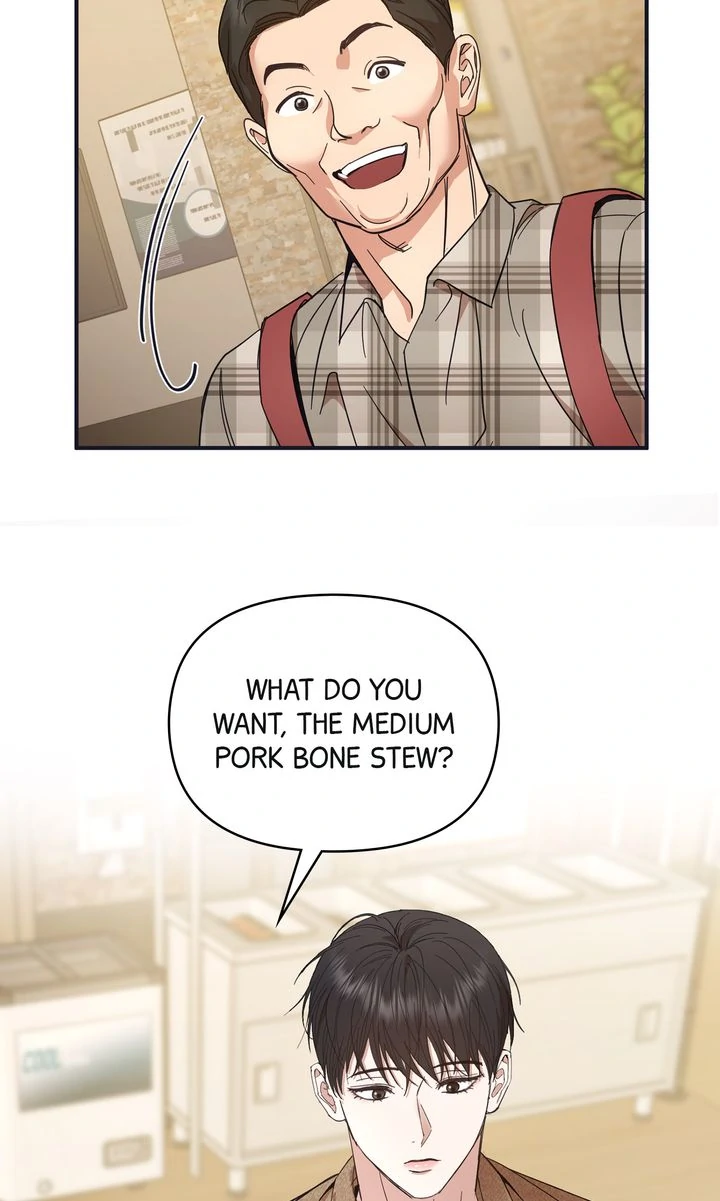 A Strategic Partnership [Official Uncensored] - Episode 2 manhwa