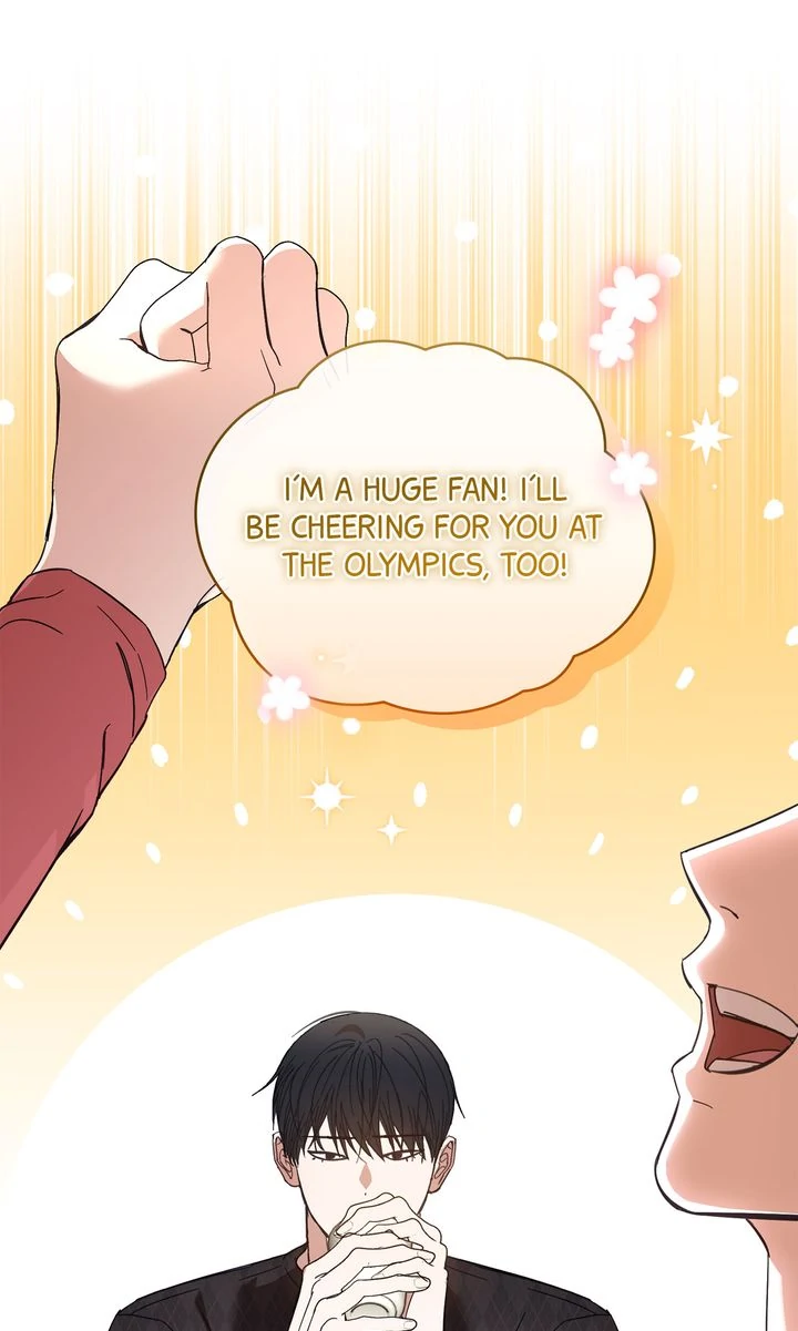 A Strategic Partnership [Official Uncensored] - Episode 2 manhwa