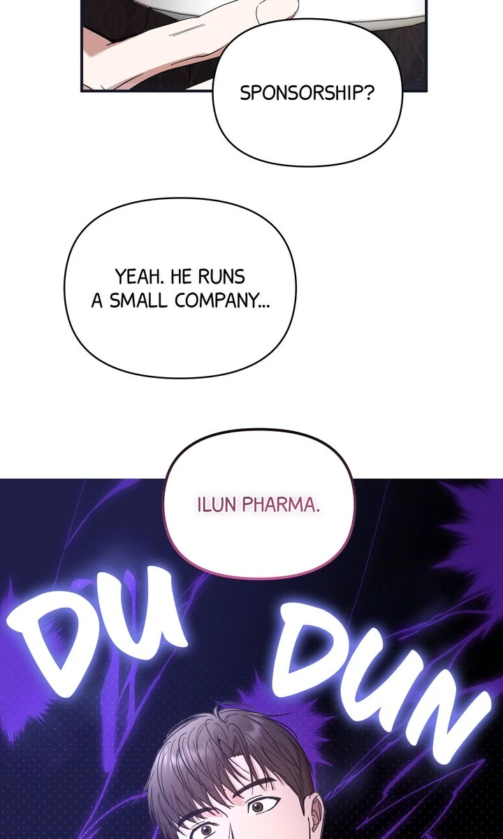 A Strategic Partnership [Official Uncensored] - Episode 2 manhwa