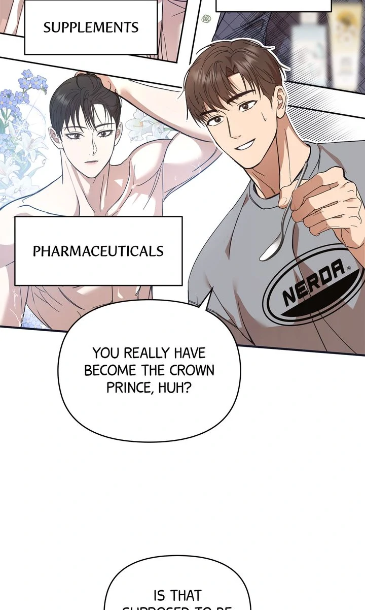 A Strategic Partnership [Official Uncensored] - Episode 2 manhwa