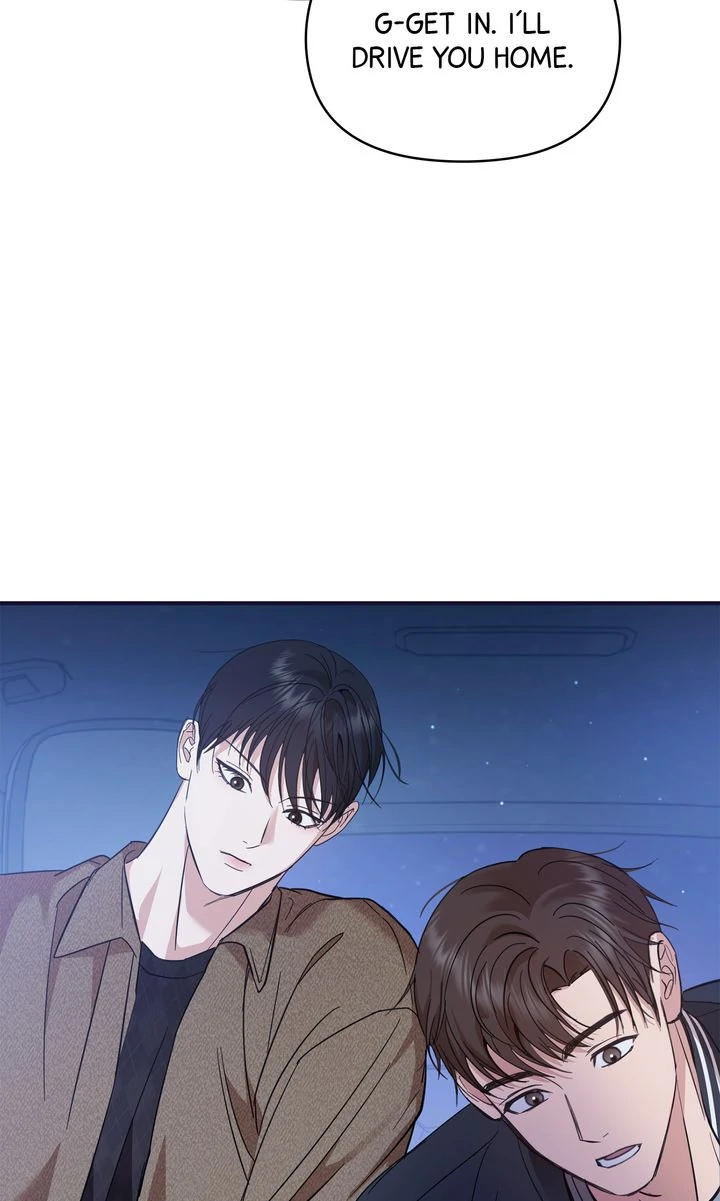 A Strategic Partnership [Official Uncensored] - Episode 2 manhwa