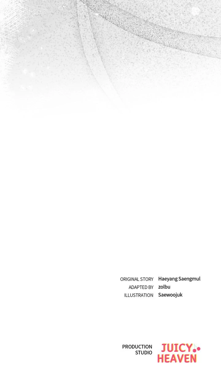 A Strategic Partnership [Official Uncensored] - Episode 2 manhwa
