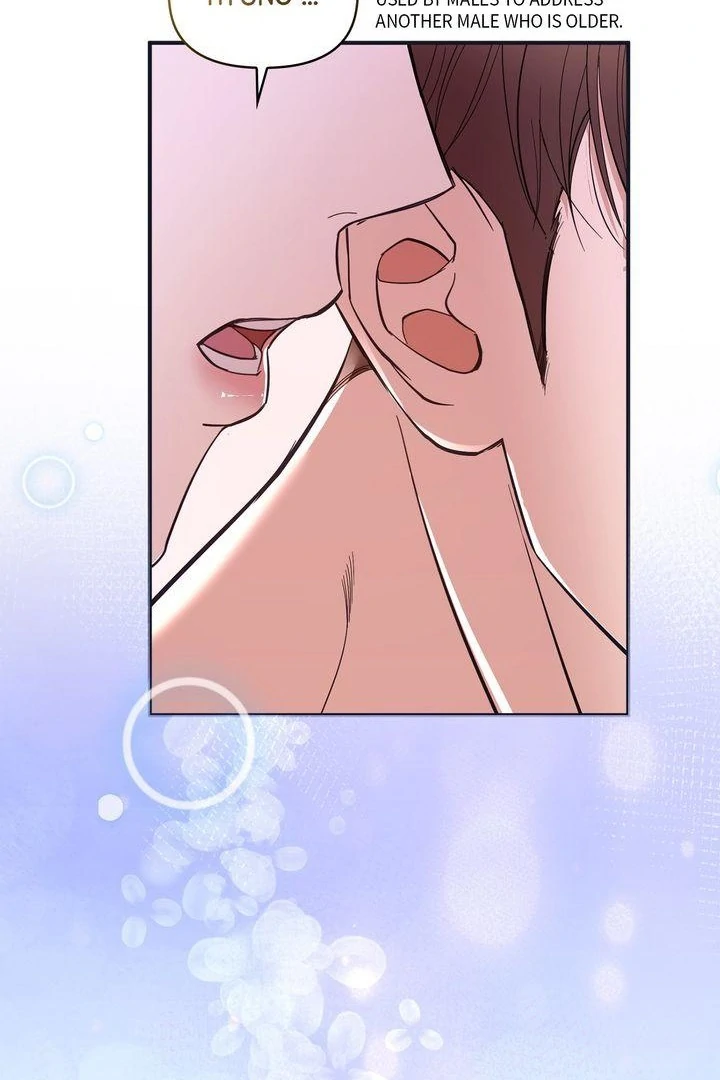 A Strategic Partnership [Official Uncensored] - Episode 3 manhwa