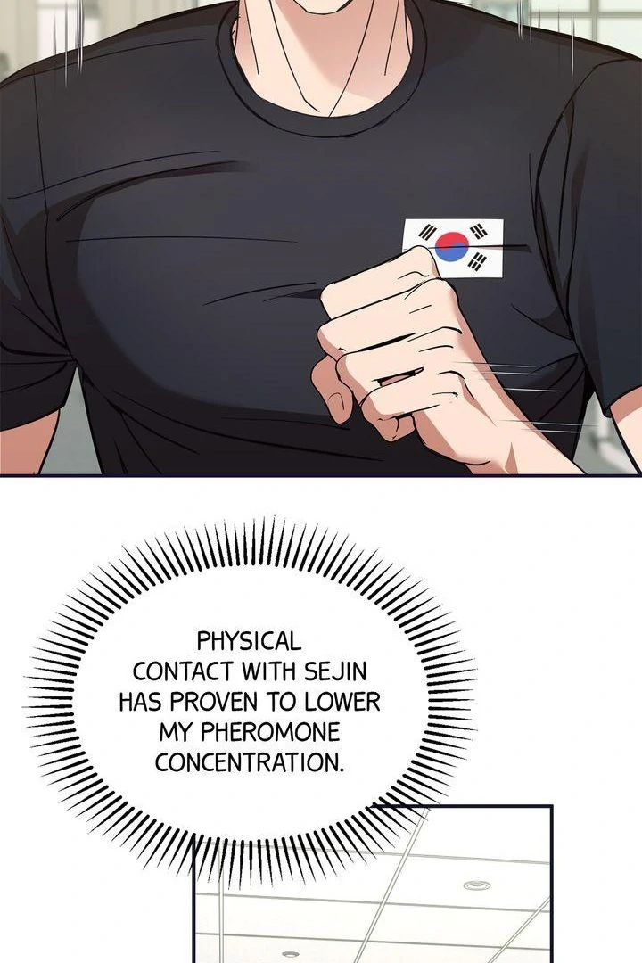 A Strategic Partnership [Official Uncensored] - Episode 3 manhwa