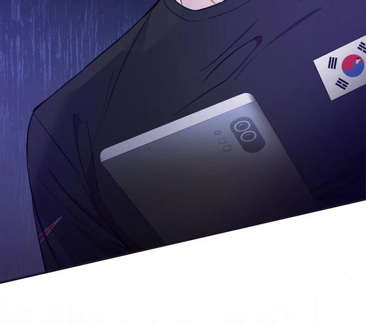 A Strategic Partnership [Official Uncensored] - Episode 3 manhwa