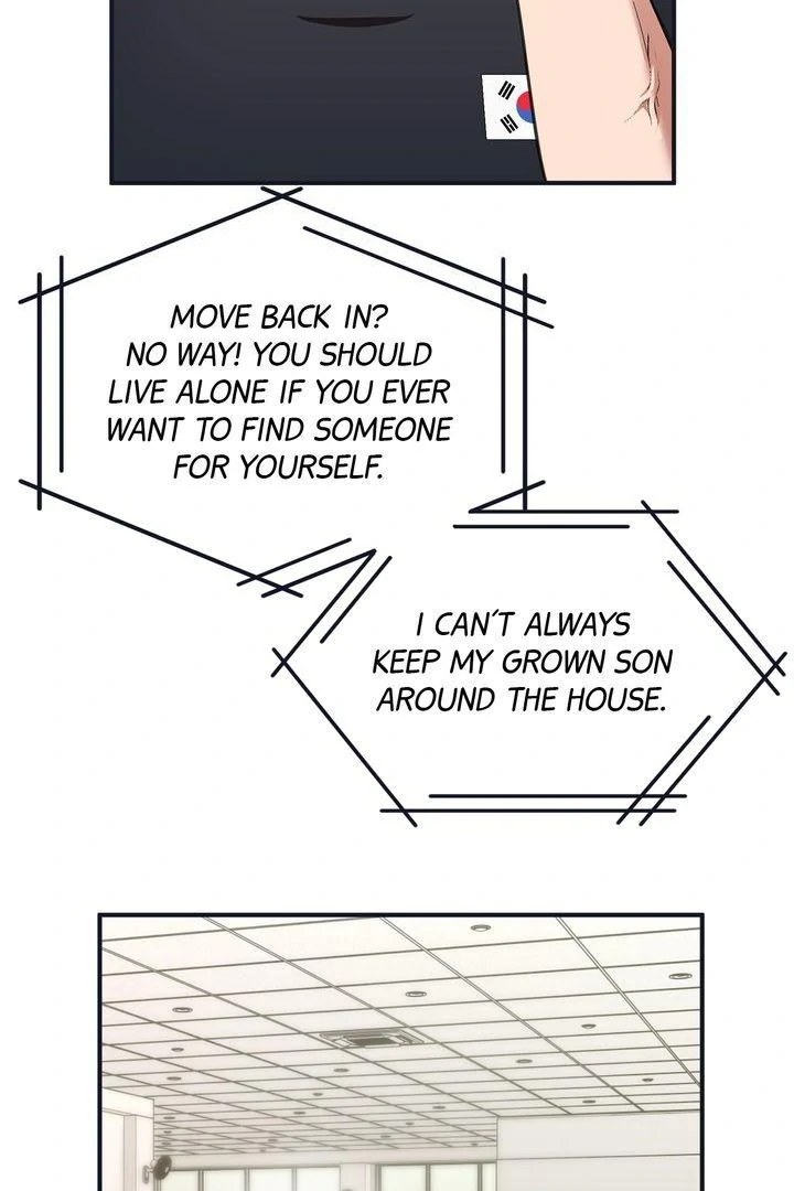 A Strategic Partnership [Official Uncensored] - Episode 3 manhwa