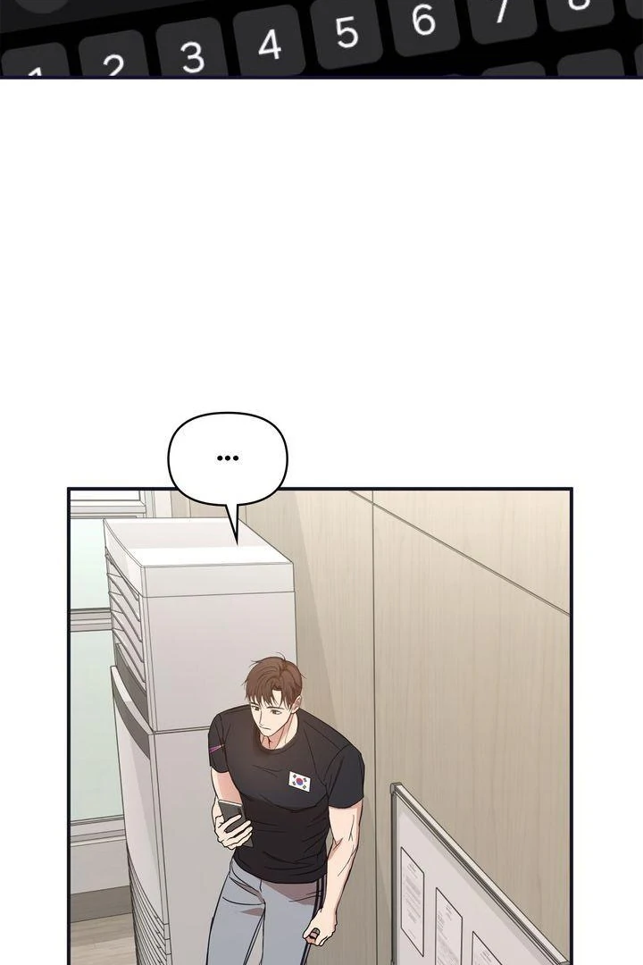 A Strategic Partnership [Official Uncensored] - Episode 3 manhwa