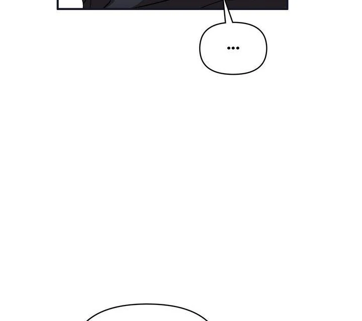 A Strategic Partnership [Official Uncensored] - Episode 3 manhwa