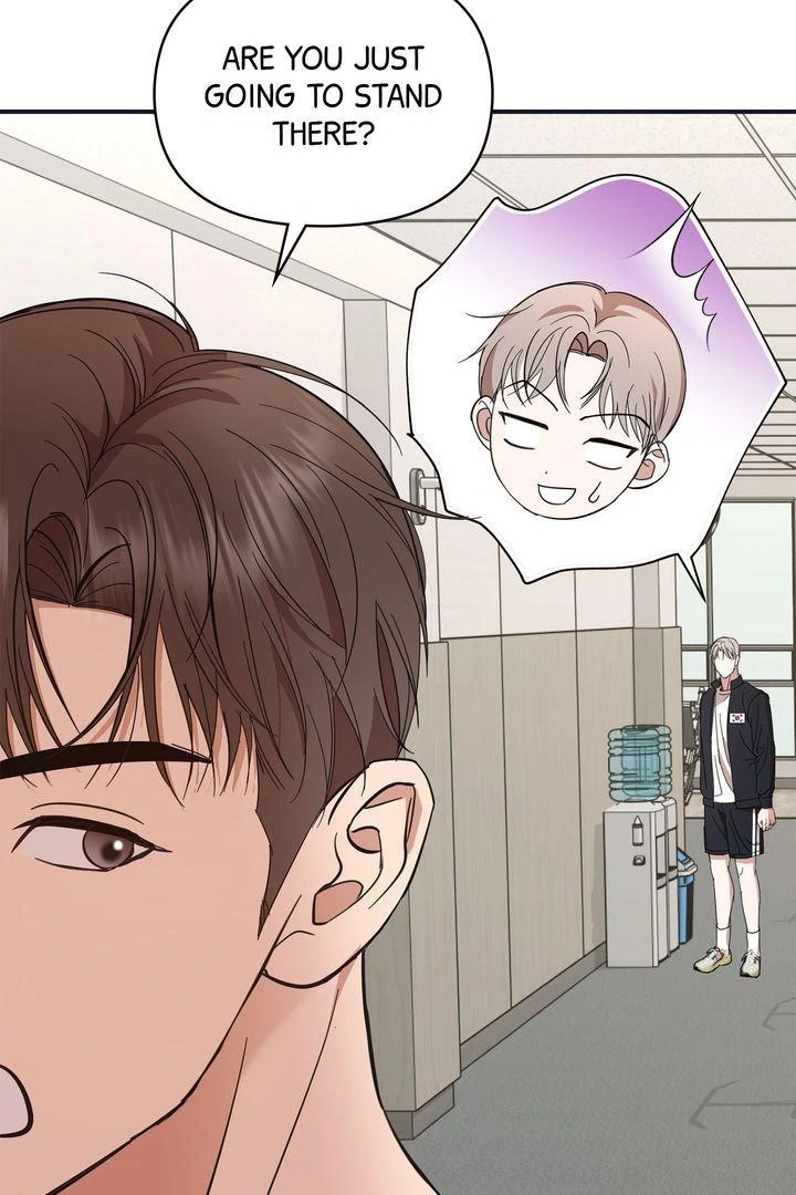 A Strategic Partnership [Official Uncensored] - Episode 3 manhwa